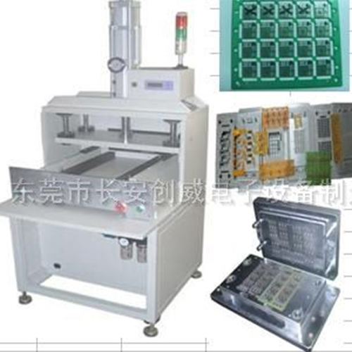 沖床分板機，FPC沖床分板機，PCB沖床分板機，軟板沖床分板機，郵票孔沖床分板機